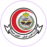 شعار مستشفى الحرس الوطني